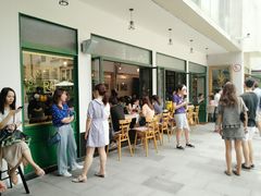 等位区-RAC BAR(安福路店)