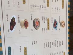 -菲住布渴酒店自助餐厅(阿里巴巴西溪园区店)