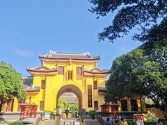 -桂林独秀峰王城景区