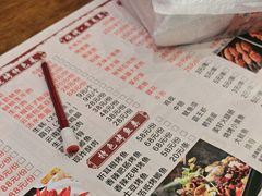 -范二妹独特烧烤夜宵城(宜宾总店)
