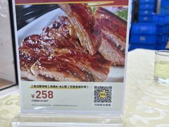 -南沙辉记烧鸡·荔枝木炭火吊烧(旧镇店)