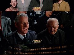 -交通银行前滩31演艺中心