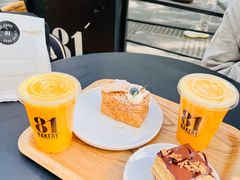 -81BAKERY(大学路店)