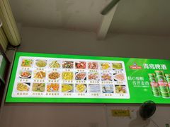 -阿钊浮豆腐