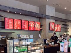 -星巴克(深圳宝安泰华店)