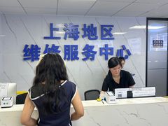 -电脑手机维修硬盘数据恢复中心(浦东店)