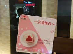-必胜客(百联又一城店)