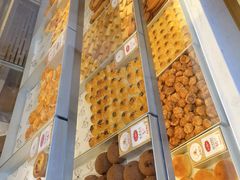 -珍糕兴(三林店)