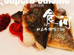-食间牛排(湖西路店)