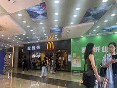-万达广场(厦门湖里店)