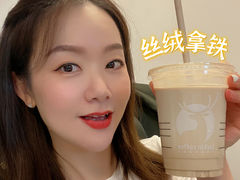 -瑞幸咖啡(时代国际店)