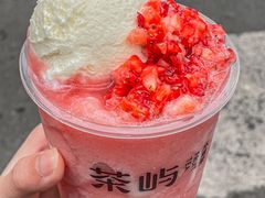 -茶屿水果茶(太古里店)