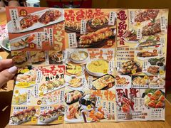 -一心创作料理屋(经开万达店)