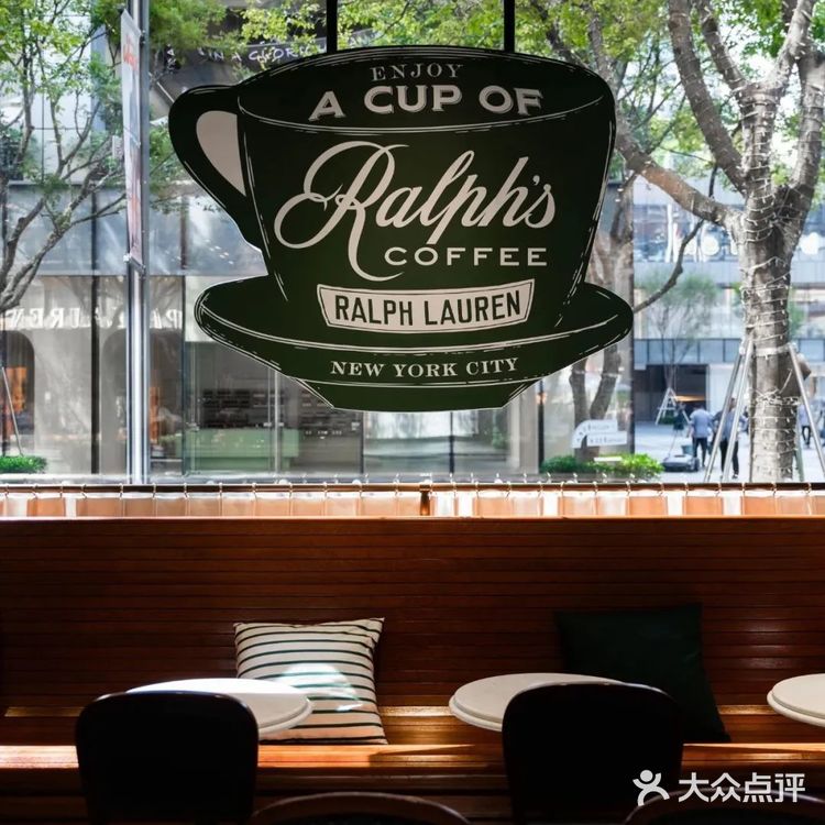 华南首家！「拉夫劳伦」独栋咖啡厅