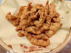 -肖记公安牛肉鱼杂馆·省级非物质文化遗产(江汉路直营店)