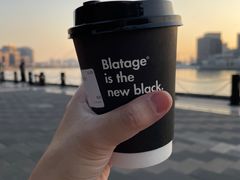 -BLATAGE COFFEE