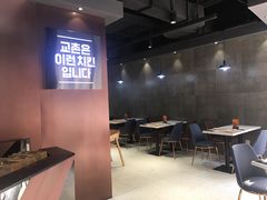 大堂-Kyochon1991校村(共和路店)