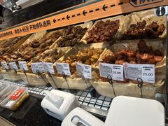 -永辉超市(鲁谷店)