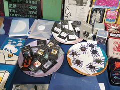 -扶光书店(中环店)