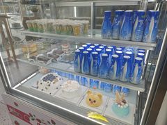 -心乐生活新鲜屋(星海广场店)