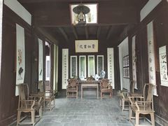 -张公山寨景区