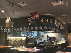 -花宴·日式料理