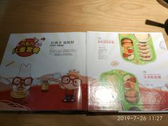菜单-九毛九西北菜(名盛店)
