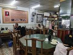 大堂-四平包子铺