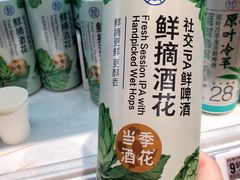 -盒马鲜生(皇庭广场店)