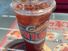 港式柠檬茶（冷）-广九餐室(陈家祠扬韬广场店)