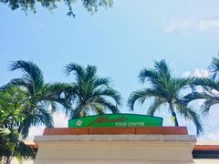 -老伴豆花(麦士威熟食中心店)