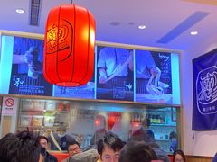 -陇上秦轩西安biangbiang面(EFC欧美金融商业城店)