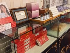 -裕和堂中医推拿艾灸(太古汇臻品店)