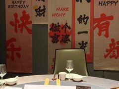 -徐记海鲜(大明宫|北二环店)
