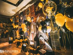 -Timo队长·高端生日派对策划机构(静安寺店)