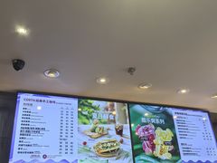 -COSTA COFFEE(张江软件园店)