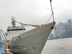 -上海港国际客运中心