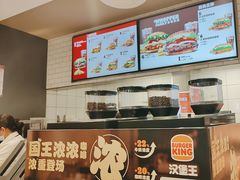 -汉堡王(西直门凯德MALL店)