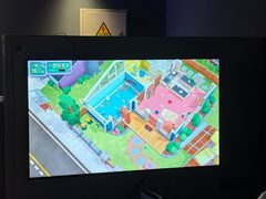-海德温泉生活馆(朝阳大悦城店)