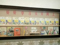 -时光漫步酒店(北京雍和宫南锣鼓巷后海店)