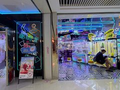 -长沙悦方ID MALL