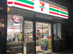 门面-7-11便利店(海上海店)