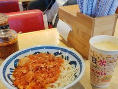 -麦梗手擀面水饺(麦梗前门店)