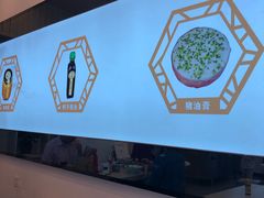 -朱洪元苏式面馆(绿宝广场店)