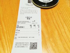 -奈雪的茶(大梅沙8号仓店)