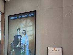 -海马体大师店(广州天汇广场IGC大师店)