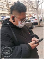 -一東造型烫发染发