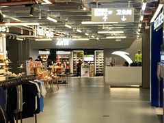-五环Outlets(高新工厂店)