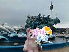 -大连海昌发现王国主题公园