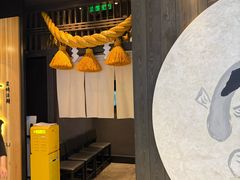 -玄白·炭烤活鳗(上海首店)